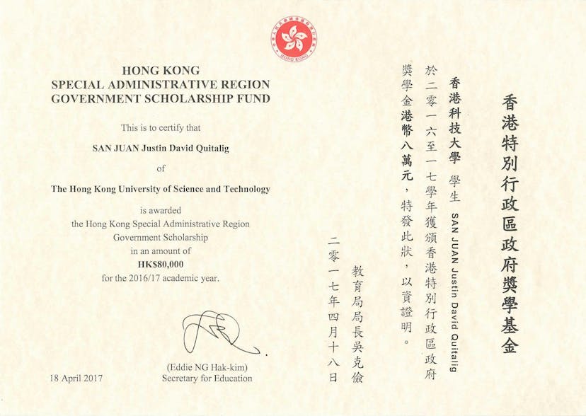 HKSAR Government Scholarship